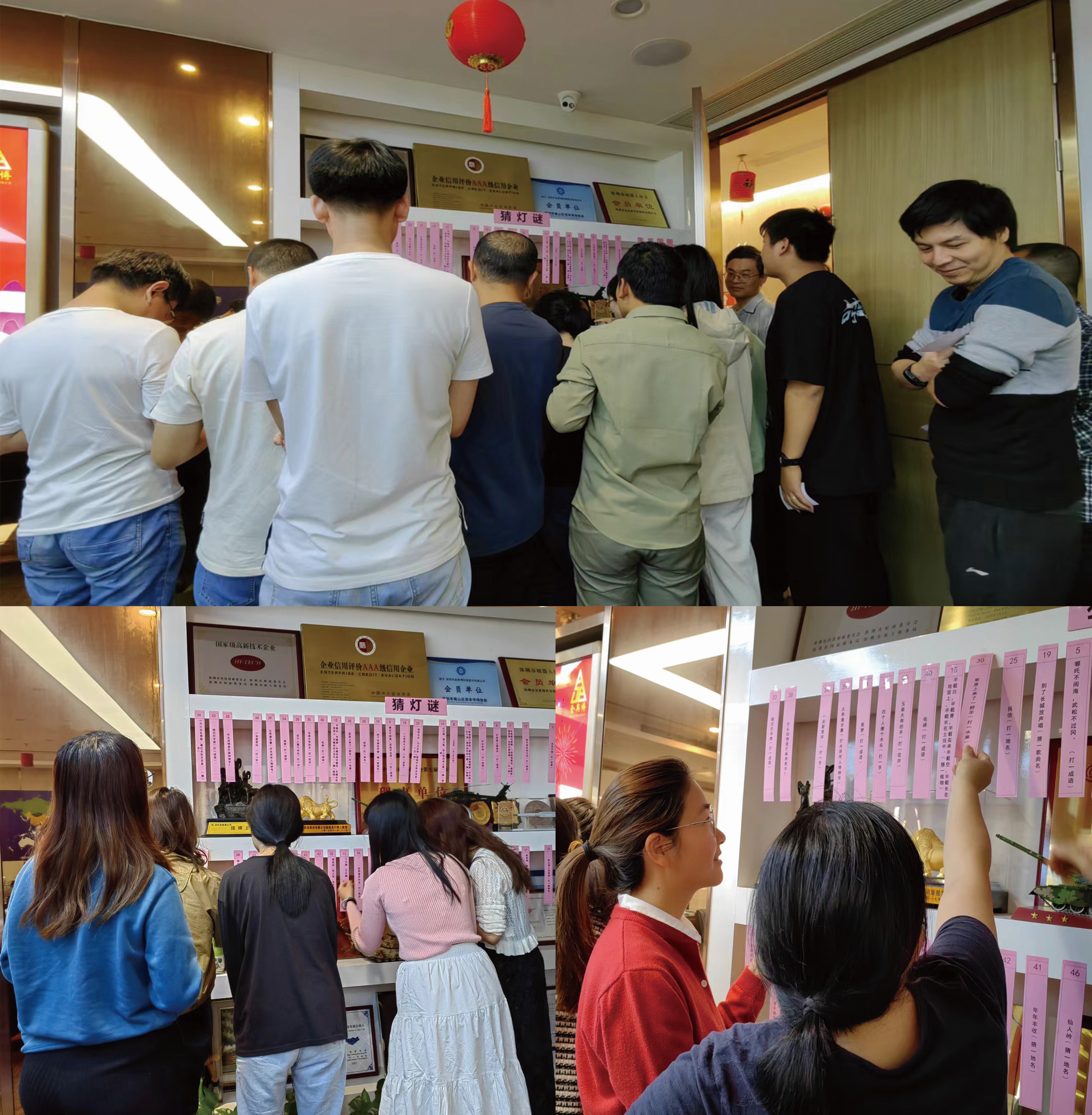 金龍迎春到 歡樂鬧元宵 | 金奧博元宵節(jié)活動“龍”重登場,看這里~ 金龍迎春到 歡樂鬧元宵 | 金奧博元宵節(jié)活動“龍”重登場,看這里~