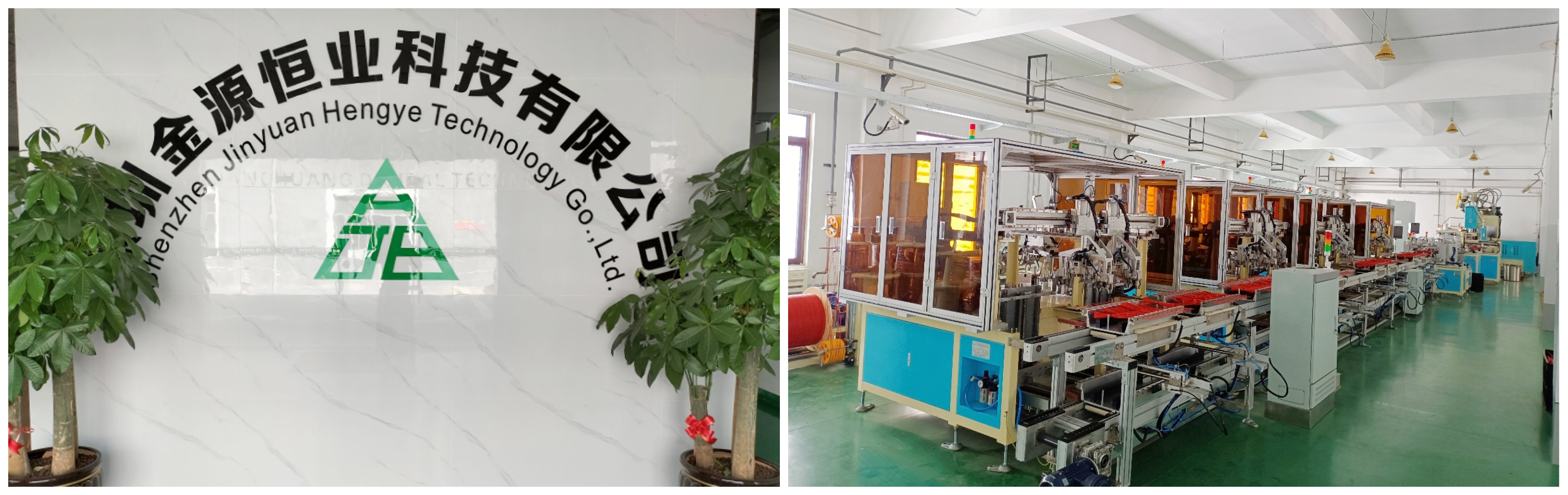 喜報(bào)!金奧博及控股子公司金源恒業(yè)、江蘇天明成功通過(guò)國(guó)家高新技術(shù)企業(yè)認(rèn)定 喜報(bào)!金奧博及控股子公司金源恒業(yè)、江蘇天明成功通過(guò)國(guó)家高新技術(shù)企業(yè)認(rèn)定