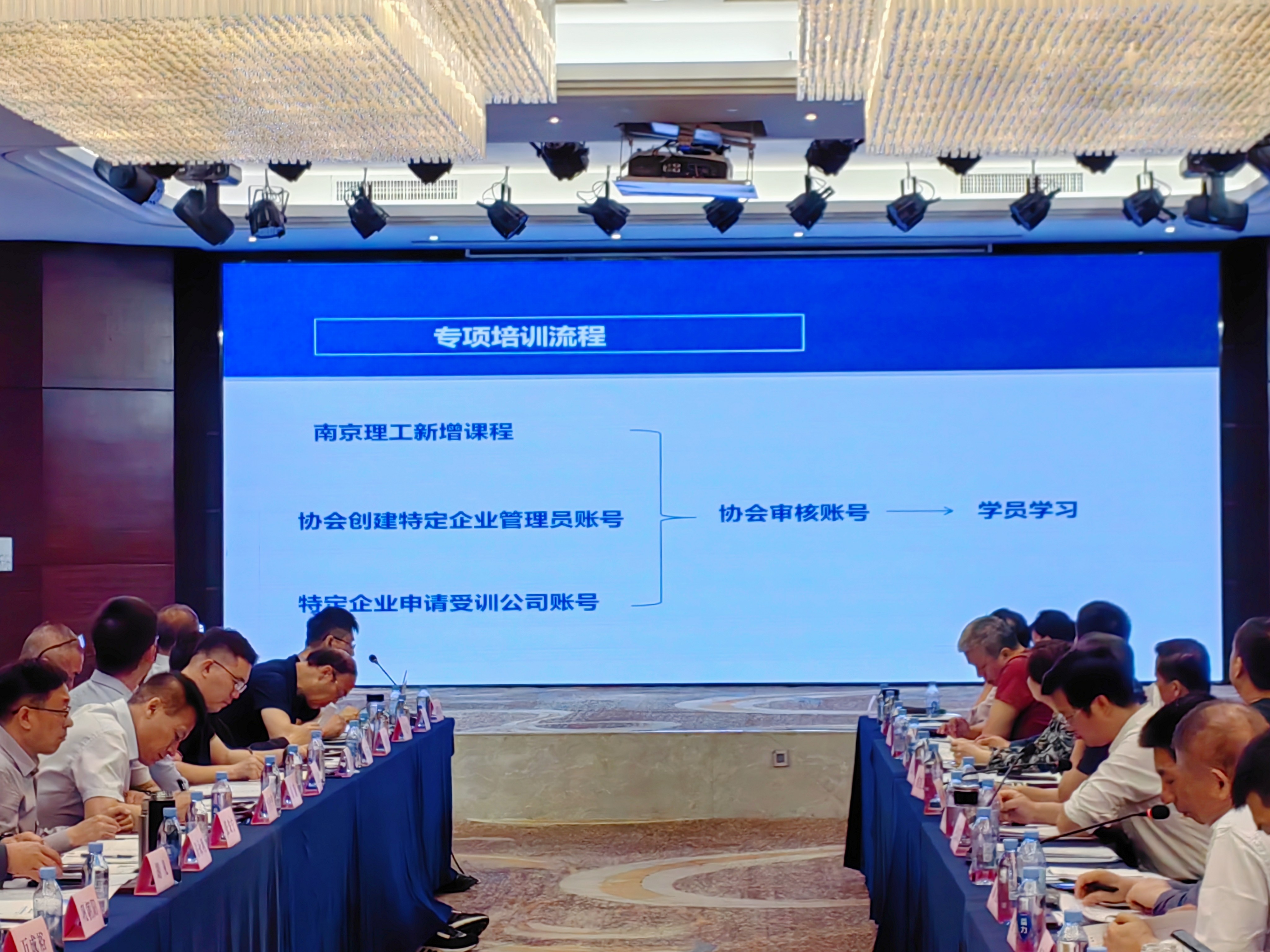 金奧博助力2024年民爆行業(yè)安全生產(chǎn)培訓工作座談會順利召開! 金奧博助力2024年民爆行業(yè)安全生產(chǎn)培訓工作座談會順利召開!