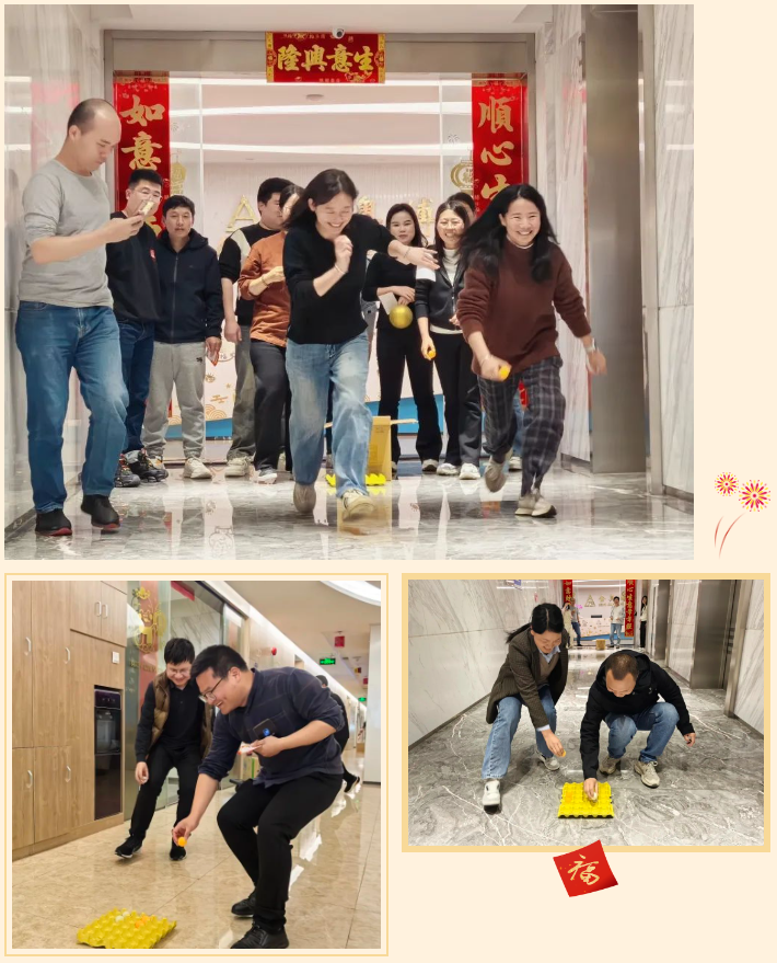 “元”氣滿滿 喜“宵”顏開 | 金奧博“元宵喜樂會”延續(xù)年味! “元”氣滿滿 喜“宵”顏開 | 金奧博“元宵喜樂會”延續(xù)年味!